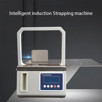 small automatic opp tape strapping machine 2016cm supermarket fresh vegetable tying machine