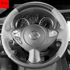 Ручной работы из кожи и замши с углеродным волокном чехол рулевого колеса автомобиля для Nissan Tiida LIVINA Bluebird Sylphy автомобильные аксессуары