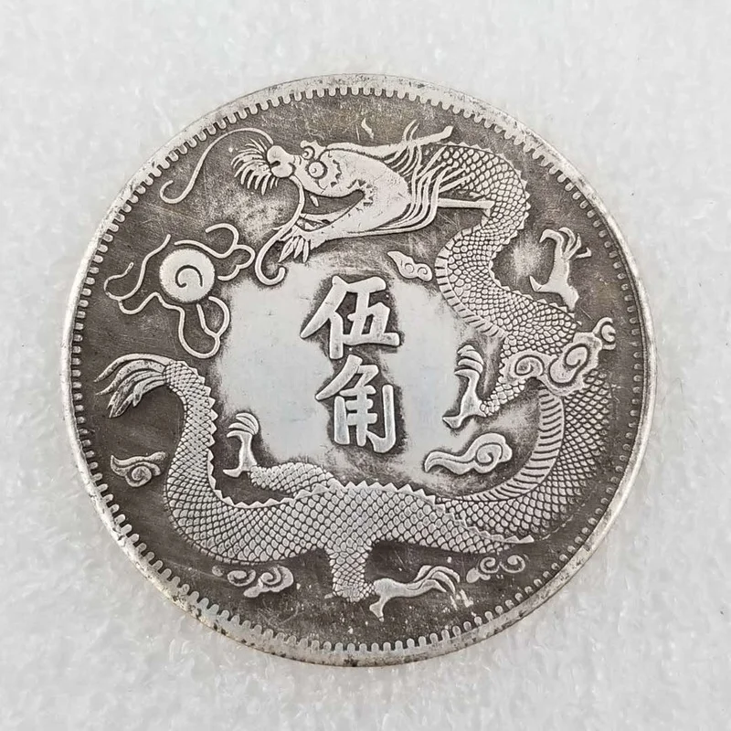 

Qing Dynasty Silver Coin Xuantong Three Years Wujiao Commemorative Collectible Coin Gift Lucky Challenge Coin