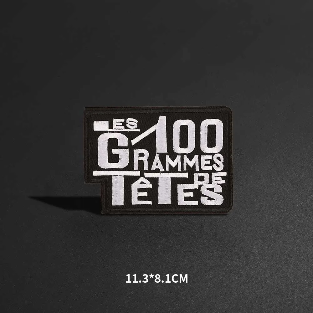 Черная квадратная вышитая нашивка с английской надписью декоративные наклейки