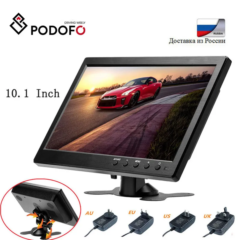 Podofo 10," ЖК-дисплей HD монитор Мини ТВ& компьютер Дисплей 2 канала видео Вход охранный монитор для контроля с Динамик VGA