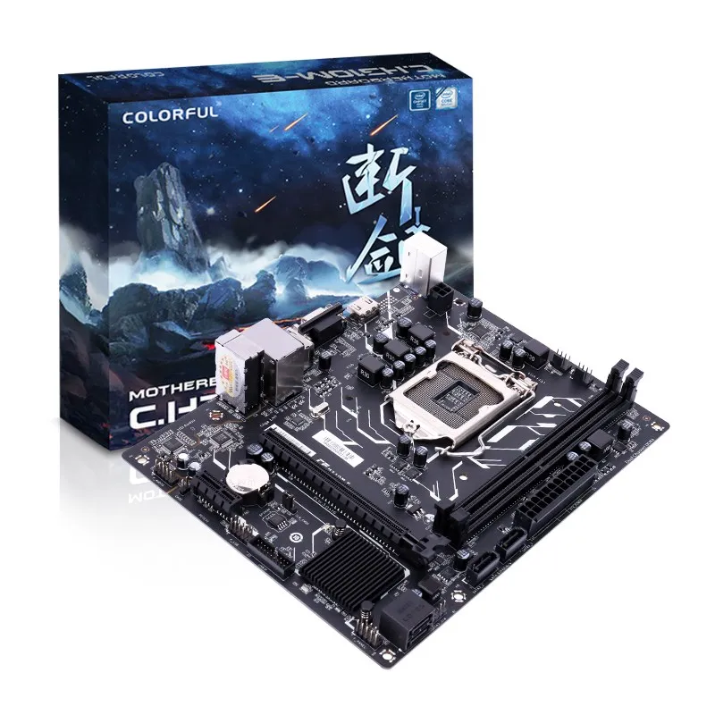 Цветная H310M E V20A двухканальная материнская плата DDR4 RAM USB3.0 SATA3.0 6 ГБ/сек. для