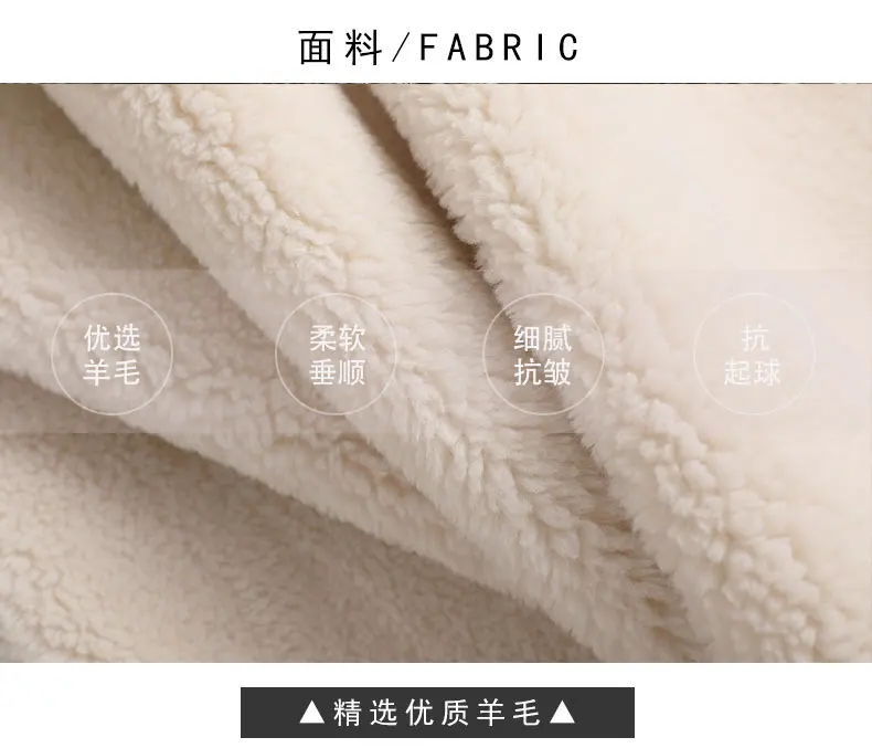 

JCHB 2021 women's composite fur one Good quality long hooded wool coat horn button beige sheep shearing grain fur coat winter wo