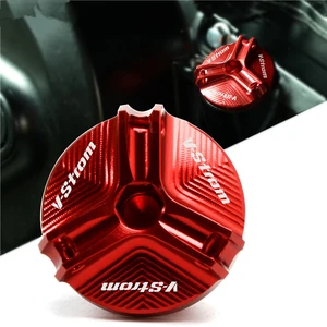 Suitable for Suzuki v-storm dl650 / XT dl1000 / XT oil cover screw cover