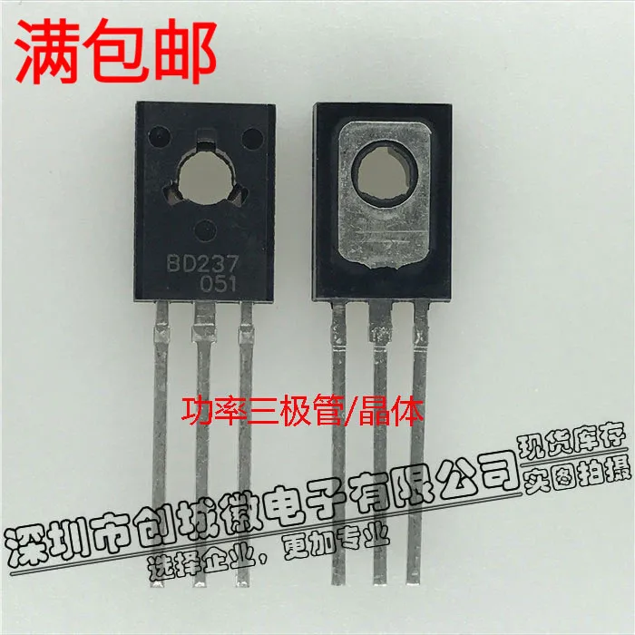 10 шт./лот BD237 2A/100V NPN TO-126 10 шт./лот BD237 2A/100V NPN TO-126
