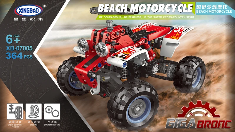 

Xingbao 07005 electric Car Series The Beach Motorcycle Sets Building Blocks MOC Bricks All Terrain Vehicle Model Educational Toy