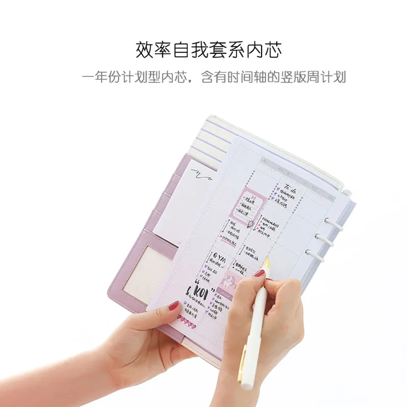 Yiwi Lovedoki dokibook A5 белые лазерные канцелярские принадлежности для школы Органайзер золотые цветы кавайный планировщик дневник оптом