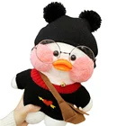 Новогодний подарок для девочки с уткой лалалафан 30 см