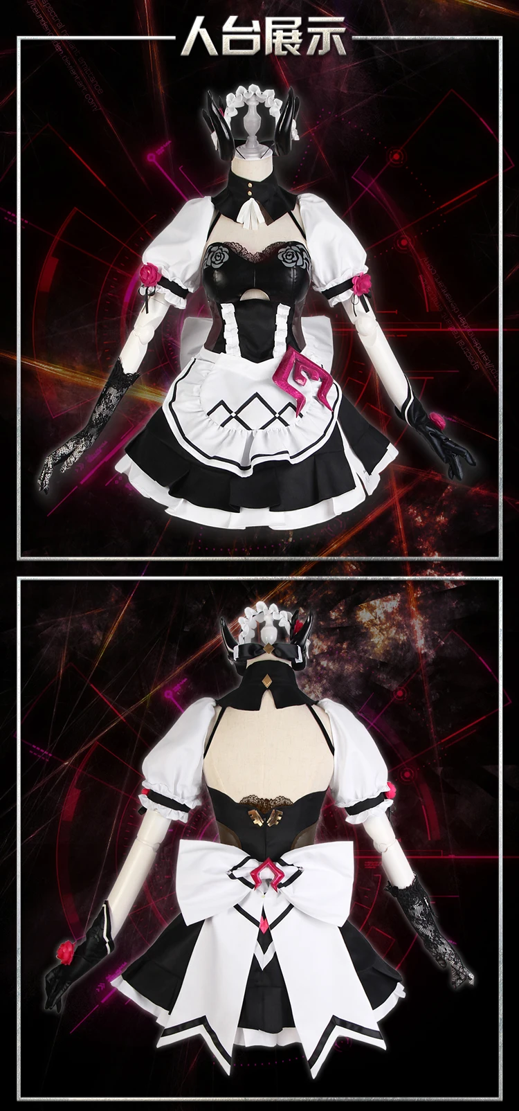 Аниме Honkai Impact 3 Рита россвис Валькирия Черная роза платье горничной косплей костюм полный комплект Хэллоуин Новинка
