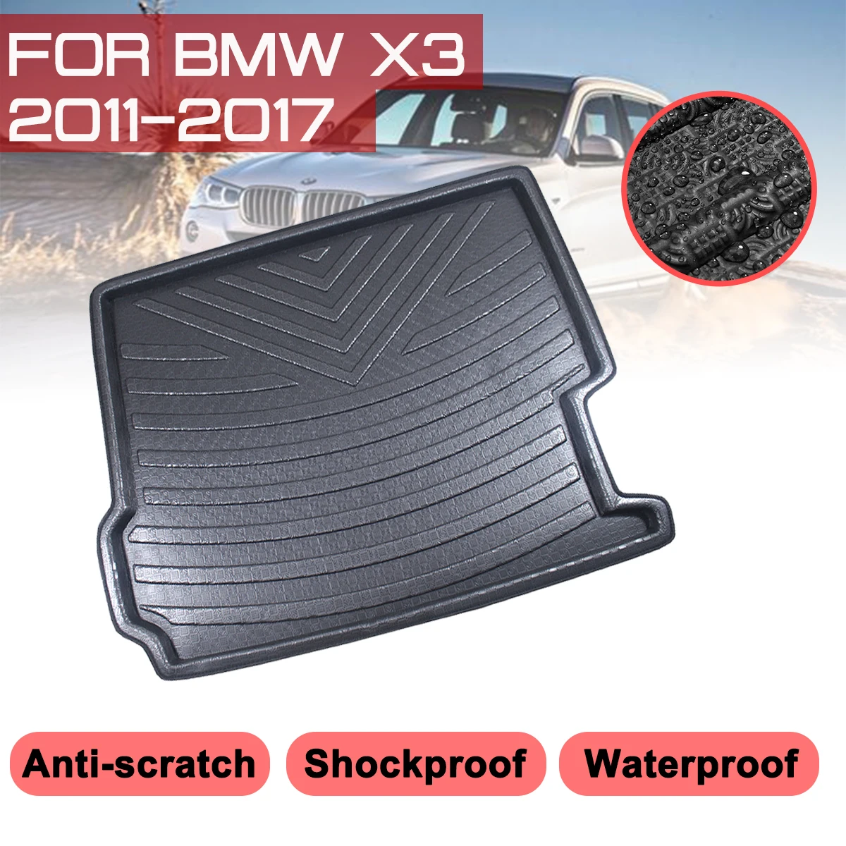 

Автомобильный Ковер для заднего багажника, противогрязевой чехол для BMW X3 2011 2012 2013 2014 2015 2016 2017, напольный коврик