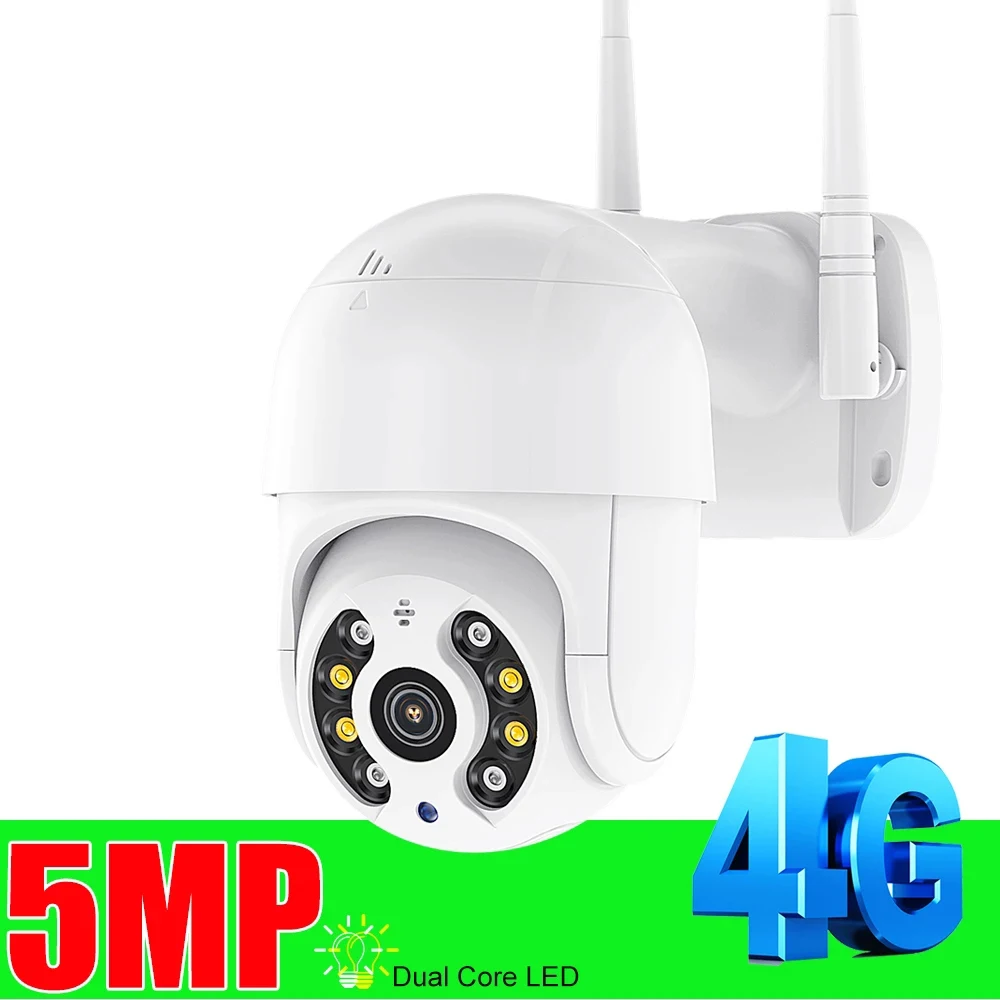 IP-камера с SIM-картой 4G купольная наружная камера PTZ 3 Мп 5 МП 2 удаленное управление