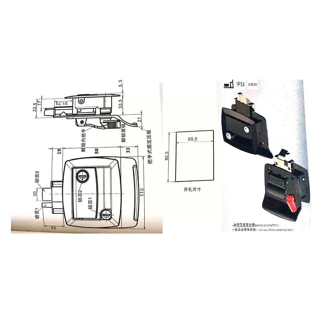 1 комплект замок для дома на колесах | Автомобили и мотоциклы