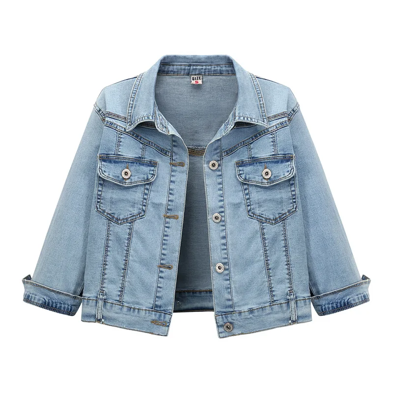

2021 spring and summer new slim slim short jacket small high waist thin denim jacket women's trendy cropped sleeve top