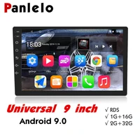 panlelo android car stereo radio multimedia player universal 9 inch autoradio 2 din car android 9 gps navigation for volkswagen