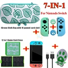 7в1 новая сумка для хранения для Nintendo Switch, чехол для игровой карты, портативная дорожная сумка, аксессуары для игр, кабель для зарядки