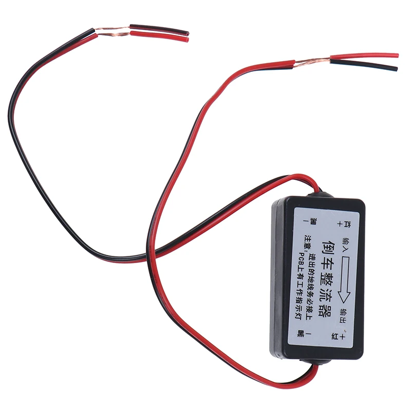 Запасной разъем заднего вида автомобильный фильтр для камеры анти-помехи