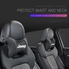 Подушка на подголовник автомобильного сиденья из искусственной кожи для Jeep Renegade Compass Wrangler Grand Cherokee Patriot Liberty Commander Trailhawk