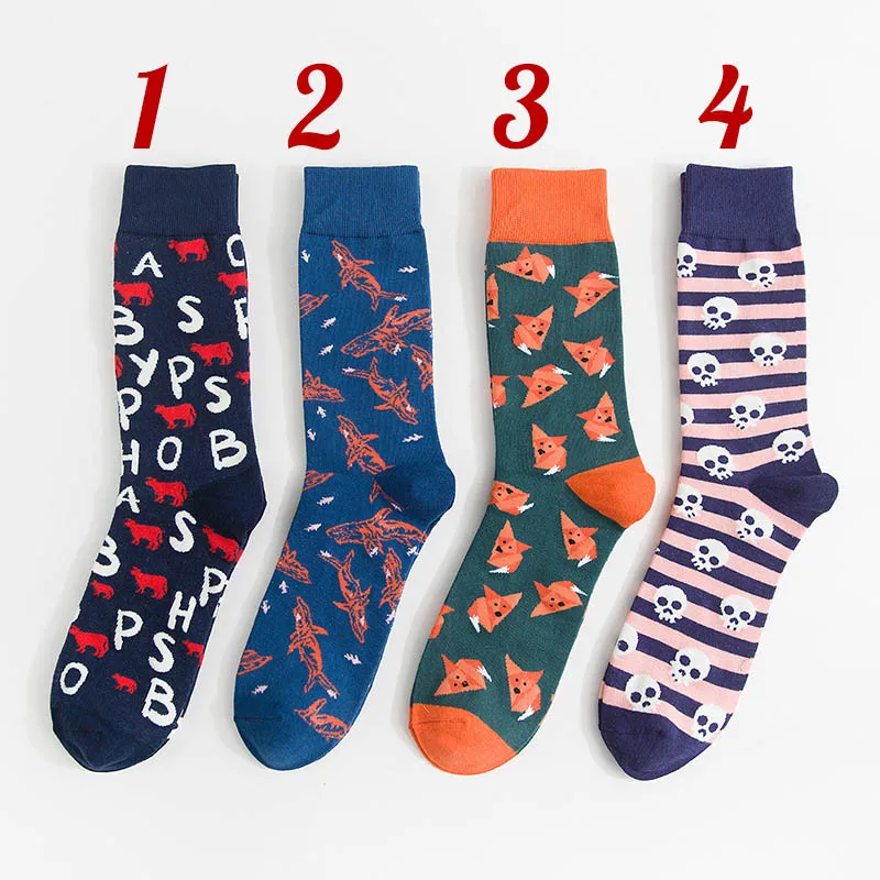 Женские носки Забавные милые Мультяшные Фрукты Банан авокадо лимон яйцо печенье