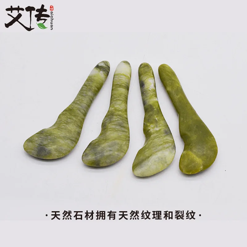 Натуральный оливковый нефрит Спа Уход за здоровьем холодный массаж эфирное