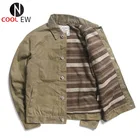 Фроде читайте описание! Азиатский размер, хорошее качество, хлопчатобумажная парусиновая восковая водонепроницаемая куртка