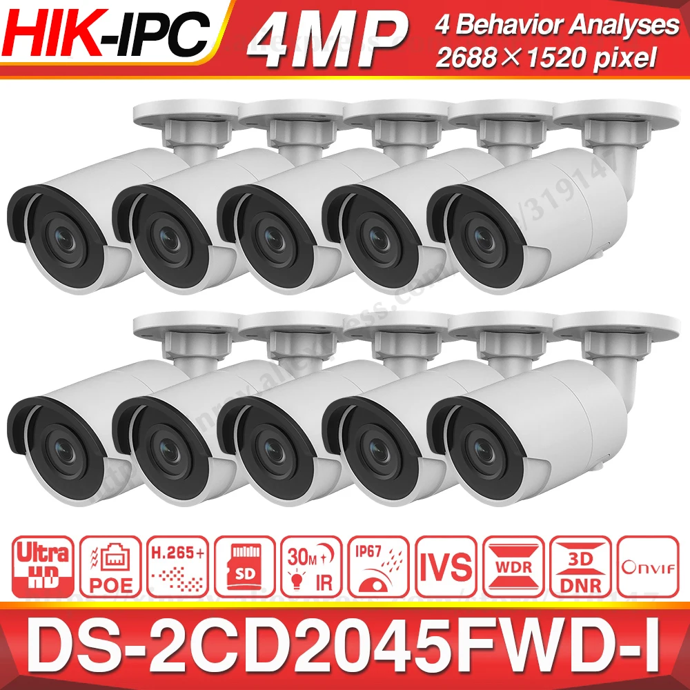 Предварительная продажа Hikvision DS 2CD2045FWD I POE Камера видеонаблюдение 4MP ИК Сетевая