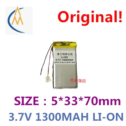 

buy more will cheap capacity polymer li-ion battery 3.7 V 503370 1300 mah MP4 walkie-talkie/equipment/mini navigator toys