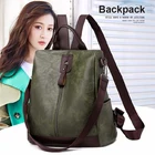 Рюкзак из мягкой искусственной кожи для женщин, роскошные дизайнерские модные дорожные сумки на ремне с защитой от кражи, винтажный тоут