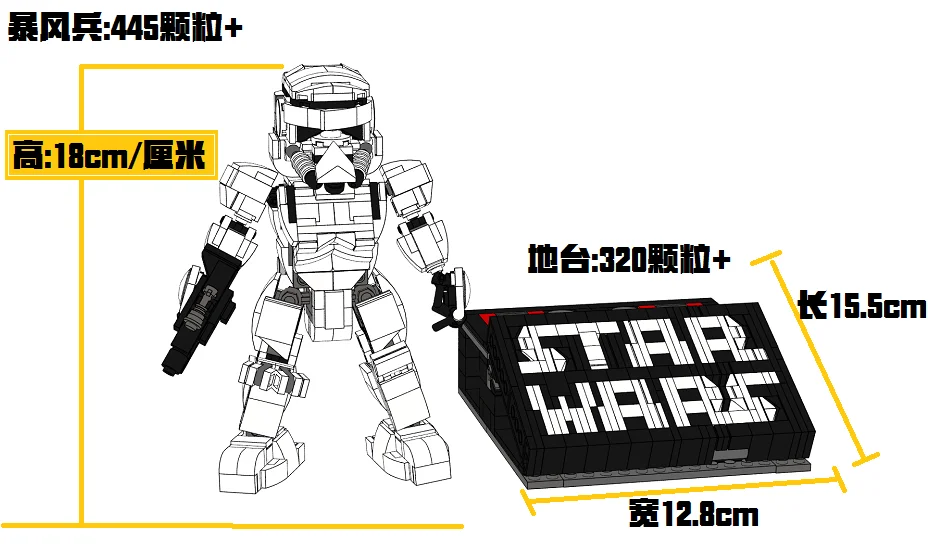 Новое поступление 2019 строительные блоки kennie diy moc штурмовые ветры белые солдатики