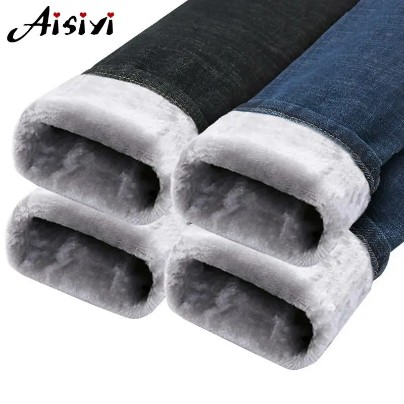 Женские флисовые джинсы с завышенной талией зимние теплые джинсовые брюки