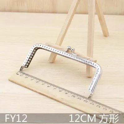 12cm FY Серебряная квадратная рамка для кошелька для монет, металлическая застежка для поцелуя, сумки для изготовления, сделай сам, 6,5, 8,5, 10, 12, 15, 18 см, полные характеристики, 6 шт - Цвет: 12cm