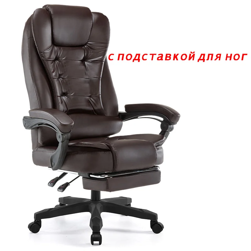 Высокое качество офисное кресло Boss эргономичное компьютерное игровое кресло интернет сиденье для кафе домашнее кресло - Цвет: with footrest 3