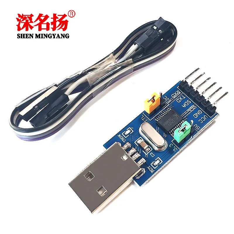 Модуль CH341T два в одном USB к последовательному порту I2C IIC UART TTL MCU|Запасные части| |