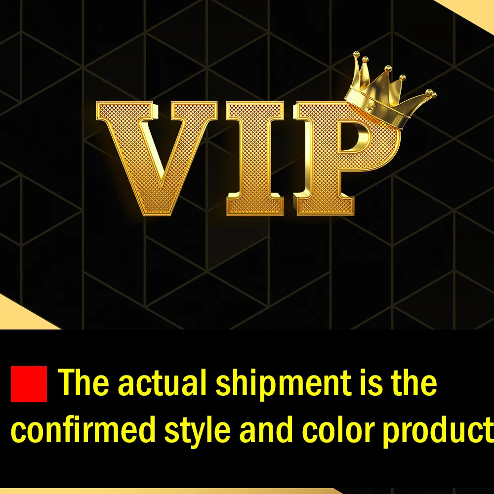 

Confirmed style and color