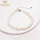 Женские браслеты из белого пресноводного жемчуга ASHIQI, подарочные украшения, жемчужные браслеты барокко