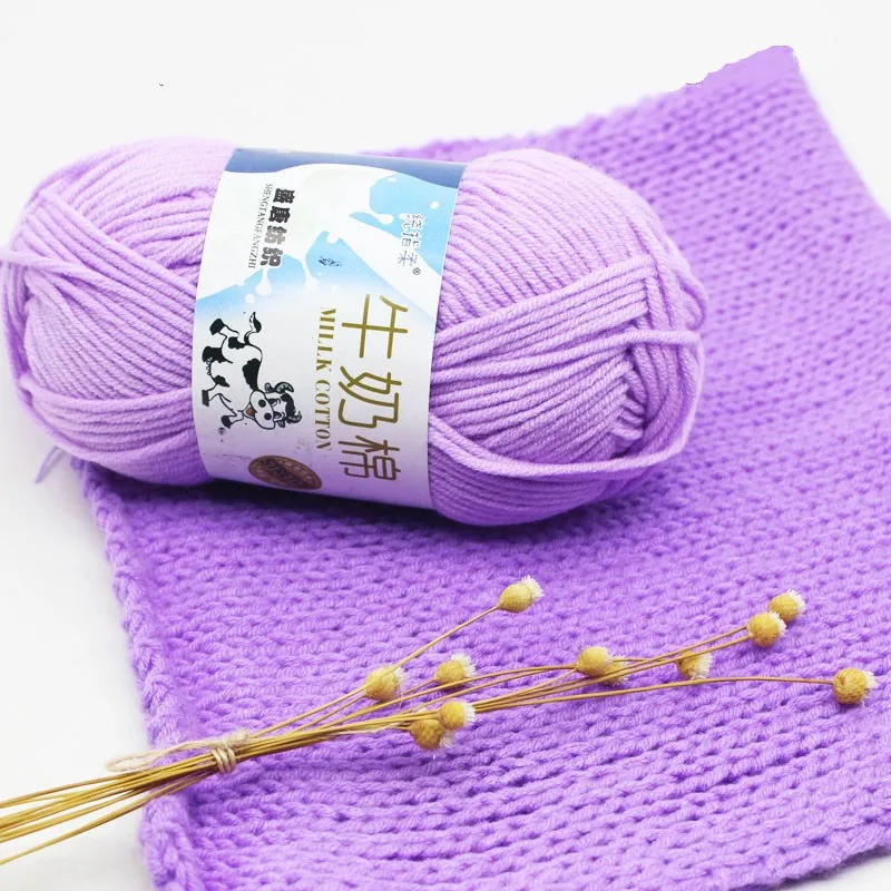 

10PCS Wholesale Price High Quality Soft Warm DIY Milk Cotton Threads Baby Wool For Hand Knitting Crochet Yarn (46-50) Grams/PCS