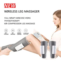 leg massager wireless air compression leg massage full wrap varicose veins physiotherapy air wave leg pressing massager relaxing