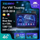 Автомагнитола TIEBRO 2DIN Android10 для Volkswagen Touareg FL NF 2010-2018 Blu-Ray IPS стерео приемник GPS навигация DSP Авторадио