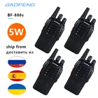 4 шт.лот двухстороннее радио Baofeng BF-888S рация Dual Band 5 Вт ручной pofung BF 888 S 400- 470 мГц сканер uhf радио рация радиостанция