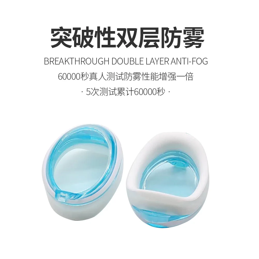 

2020 New Anti-Fog High-Definition Goggles Waterproof Ultra-Comfortable Adjustable Top Grade For Swimming Gog /30