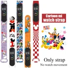 Силиконовый сменный ремешок для Xiaomi Mi Band 4 3 5 6