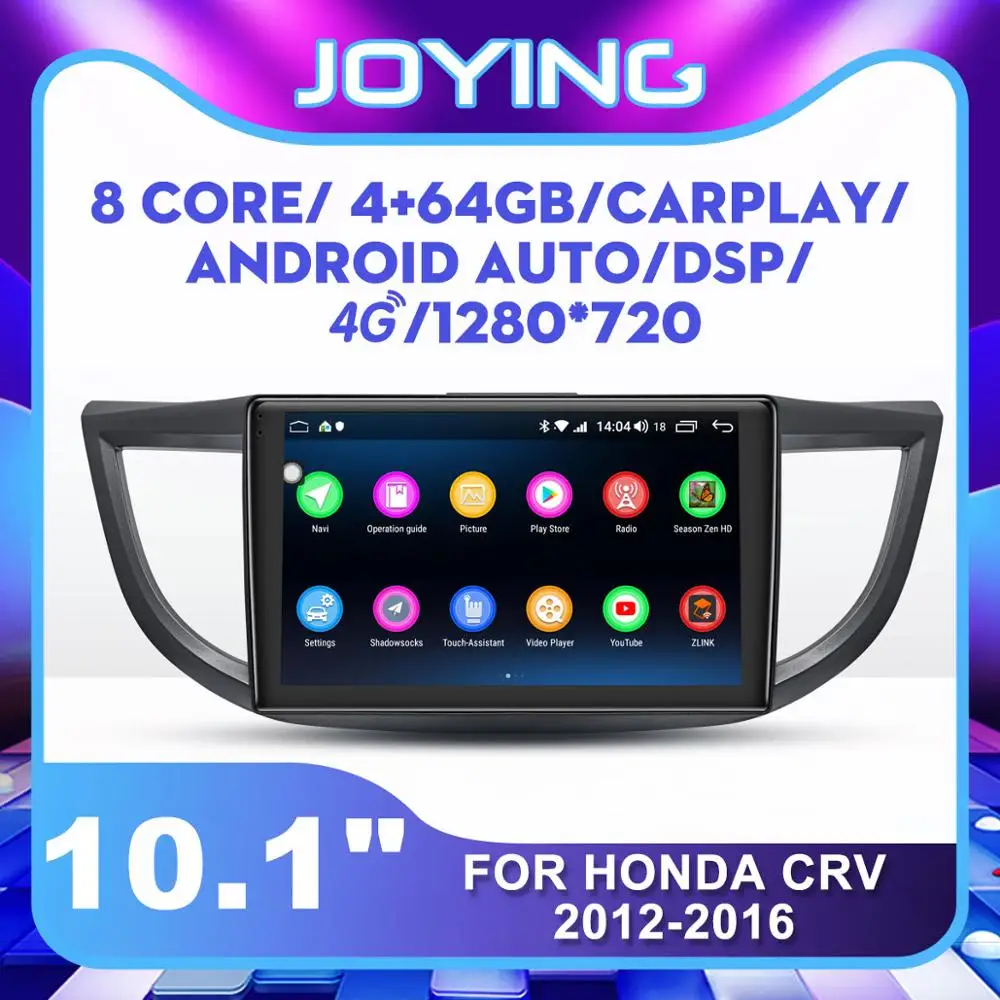 Радуясь 1 Din Android автомобильный Авторадио для Honda CRV 2012- 10," Автомобильный gps навигатор стерео плеер Wifi Bluetooth USB аудио DSP