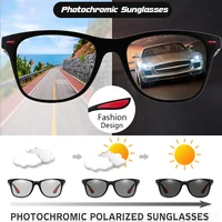 fashion polarized sunglasses men luxury brand photochromic glasses polarizing driving glasses uv protection male eyeglasses gafa