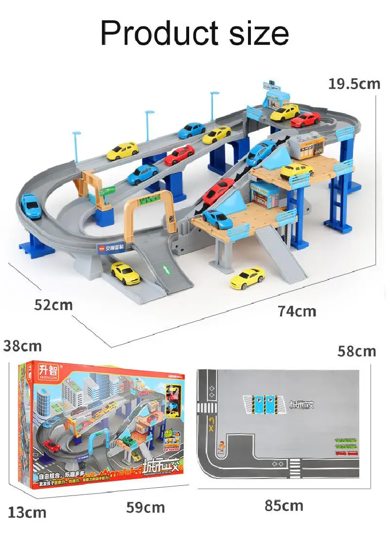

New urban overpass, car building, rail car, children's parking lot, toy set, large multi-storey garage