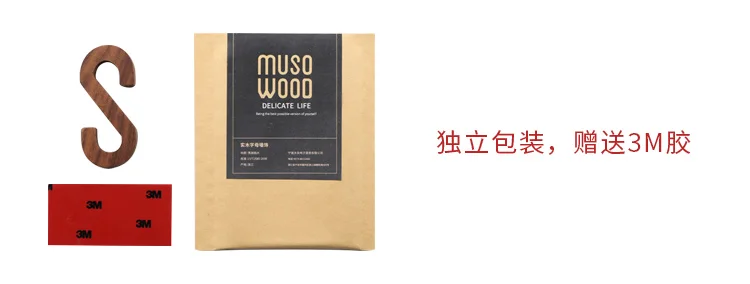 Musowood 1 шт. орех деревянные буквы высокое качество алфавит дизайн английский DIY Ремесло Свадьба День Рождения Вечеринка украшение стены дома