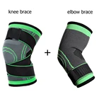 1 шт. спортивная повязка, компрессионный рукав, повязка на локти, поддержка, защита для тяжелой атлетики, артрита, волейбола, тенниса, повязка на руку