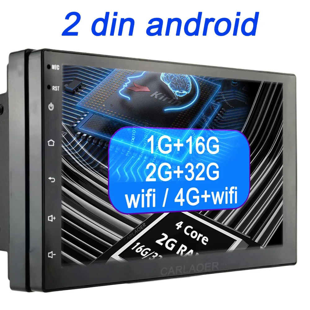 Автомобильный мультимедийный плеер Andriod gps навигация 2DIN HD Авторадио 4G WiFi USB FM 2 Din " автомобильный аудио Радио стерео видео 1G 2G ram
