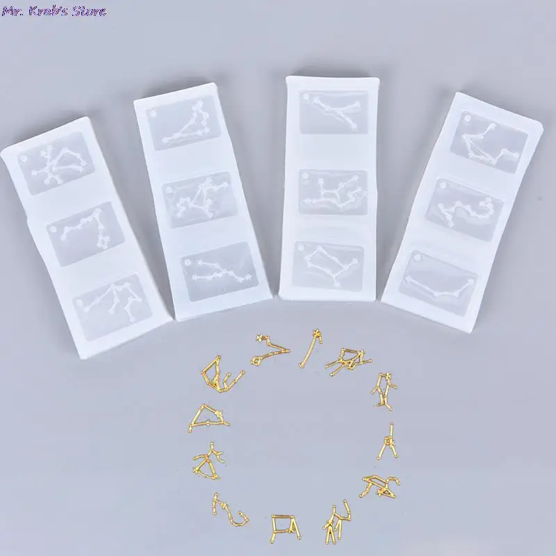 

1 шт., 12 силиконовых форм для подвески в виде созвездия, DIY, для изготовления украшений