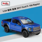 Maisto 1:24 2017 Ford F-150 Raptor моделирование, брелок для автомобильных ключей, Модель Коллекция игрушка в подарок