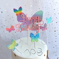 gradient color non woven dessert table cake insert happy birthday butterfly baking plugin