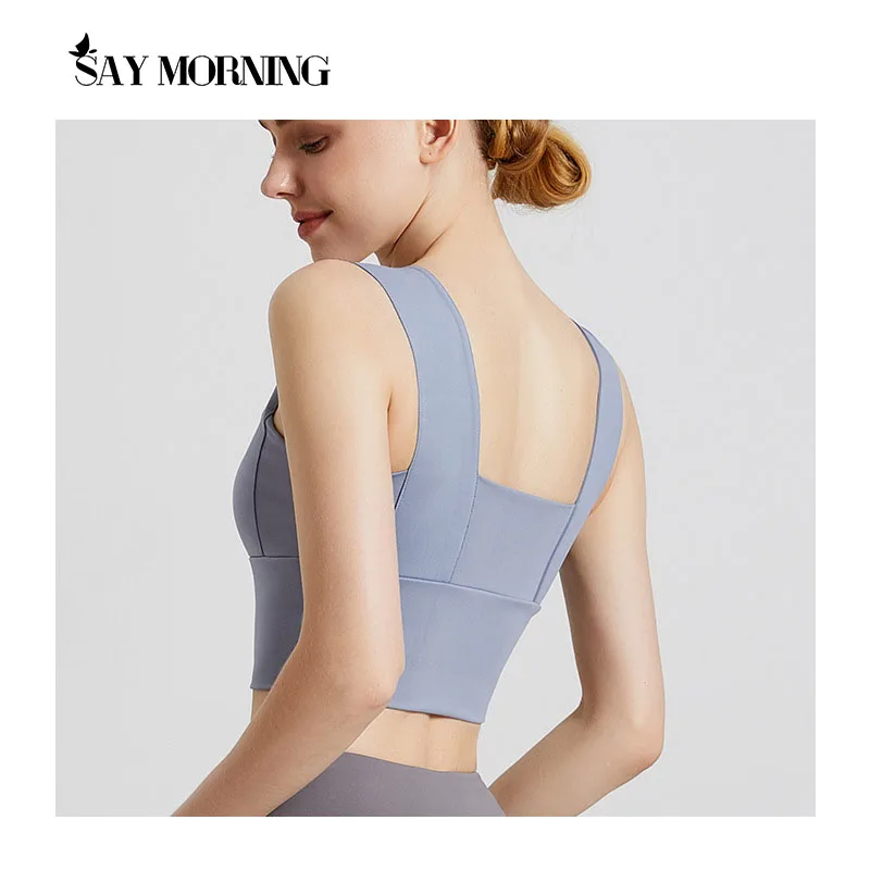 Лидер продаж женские спортивные бюстгальтеры с эффектом пуш-ап SAY MORNING нижнее